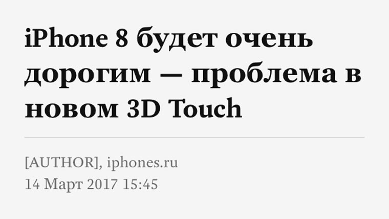 best-apps-ever-23