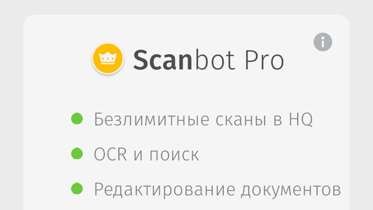 best-apps-ever-5