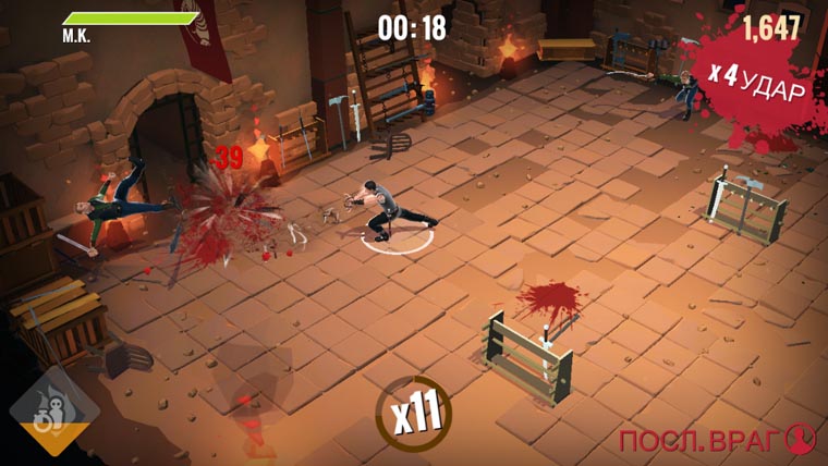 best-free-games-18-03-2017-4