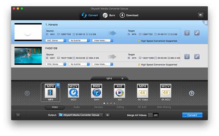 best_videoconverter_for_mac_4