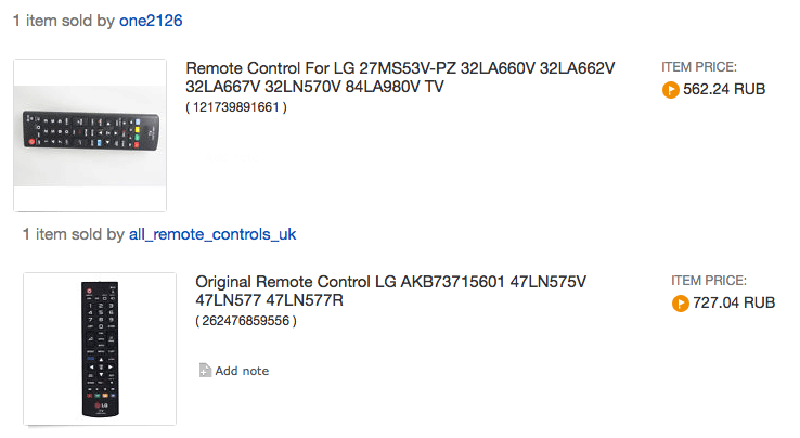ebay