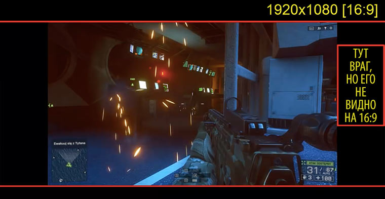 enemy-16-9