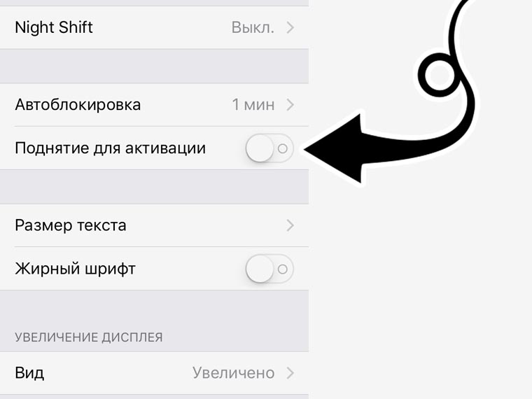 ios-10-10-month-3