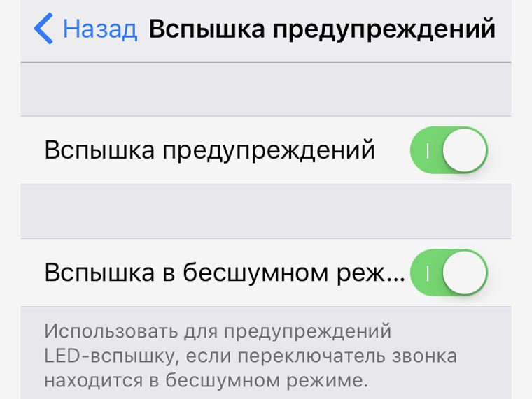 ios-10-10-month-7
