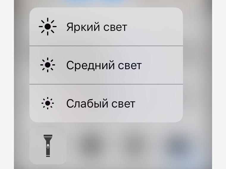 ios-10-10-month-9