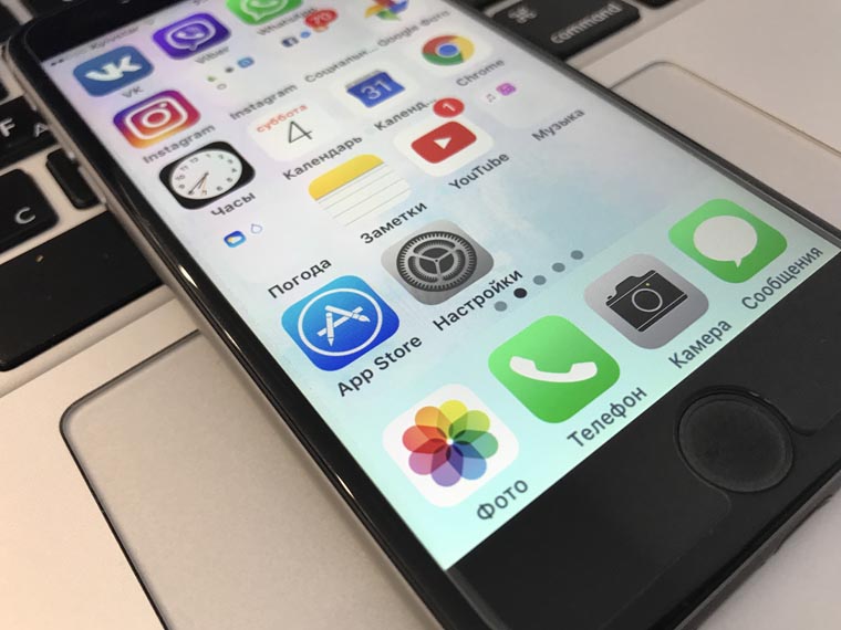 iphone-6-in-2017-2