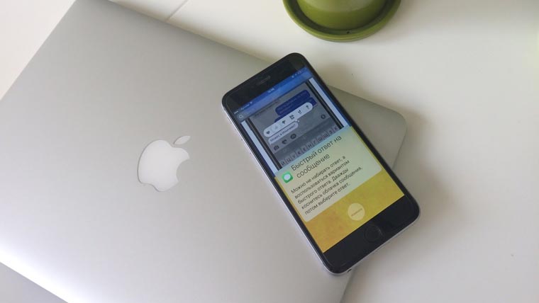iphone-6-plus-in-2017-1