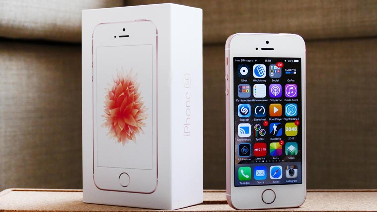 korobki-ot-iphone-2