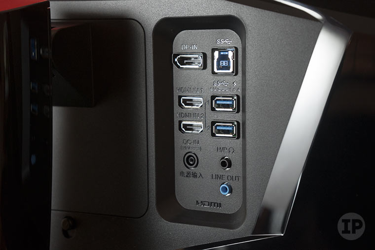lg-34uc79g-input-output