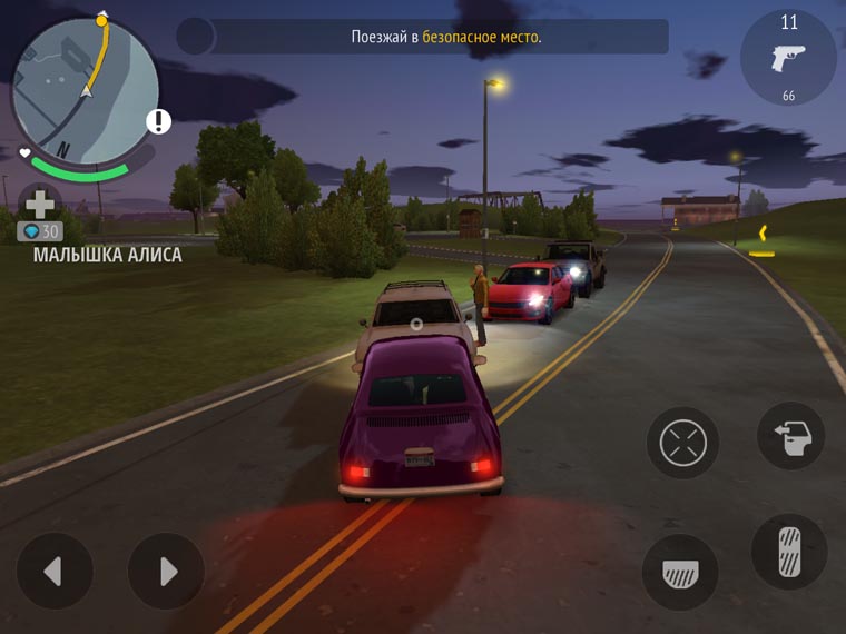 mobile-gta-new-orleans-2