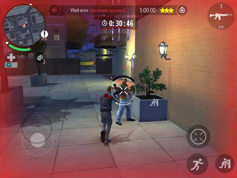 mobile-gta-new-orleans-4