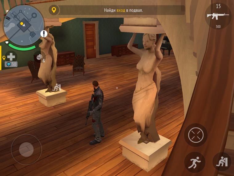 mobile-gta-new-orleans-5