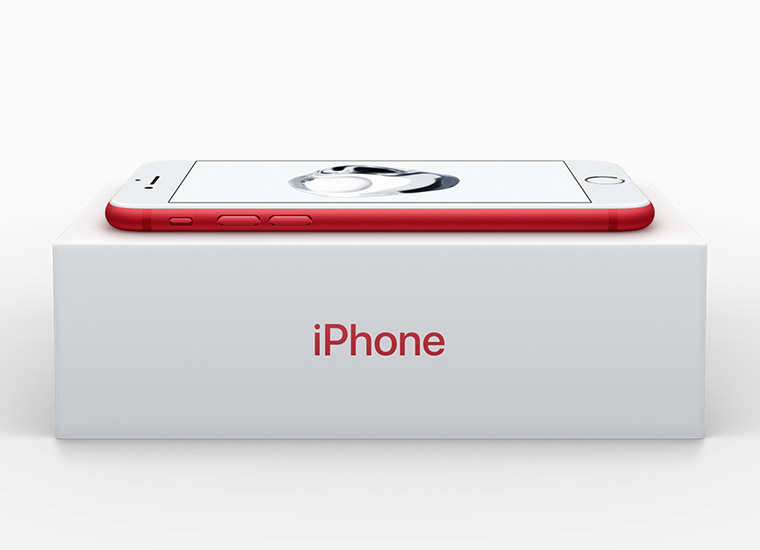 product_red_box