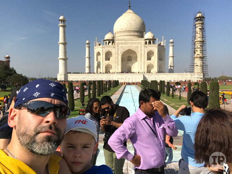 taj