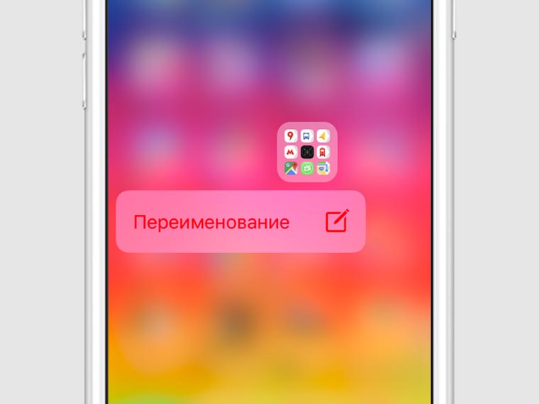 3d-touch-25-04-2017-10