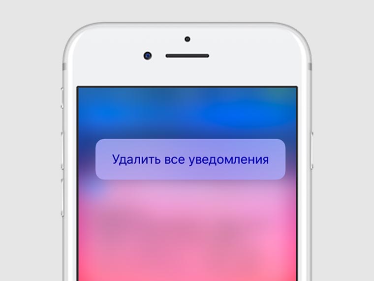 3d-touch-25-04-2017-11
