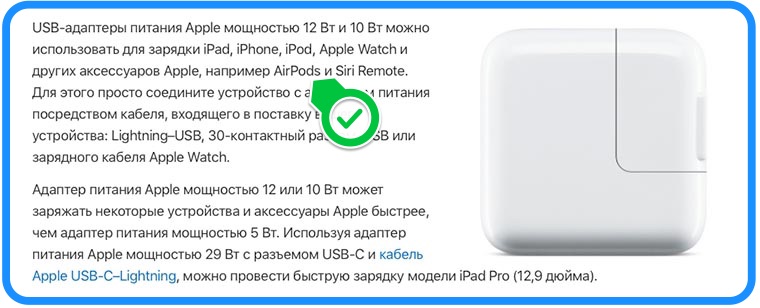 AirPods-Stand-02