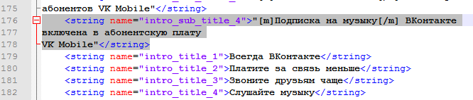 IMG_2133