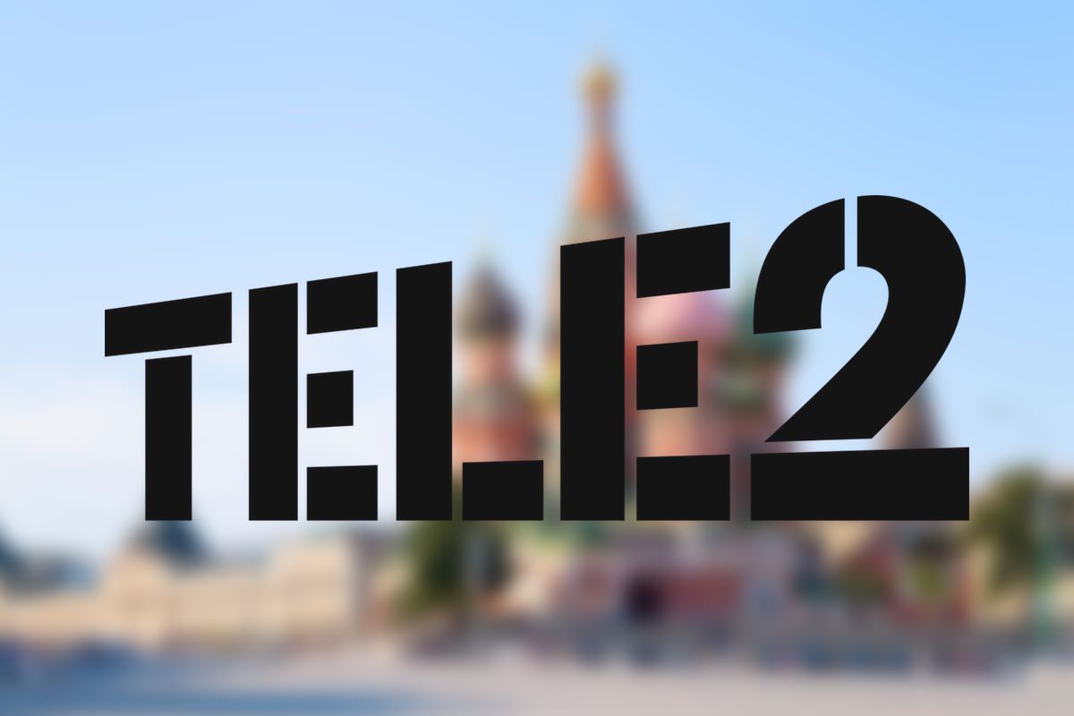 Tele2 запустил VoLTE вслед за МегаФоном, но не для всех