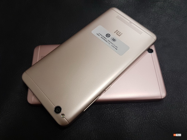Xiaomi Redmi 4A _resize
