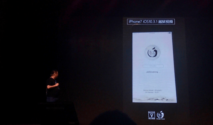 Pangu показала демо-версию джейлбрейка iOS 10.3.1. Релиз на следующей неделе
