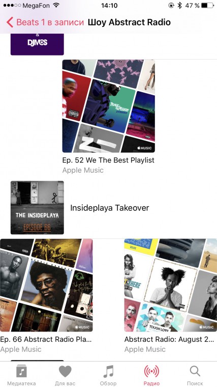 beats_1_05