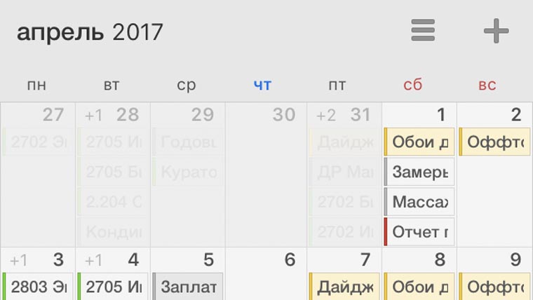 best-free-readdle-apps-day-26-04-2017-5