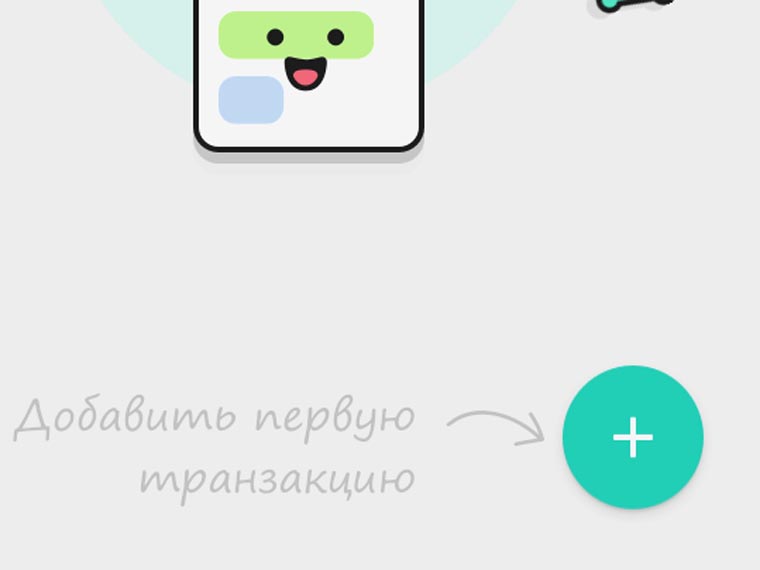best-inte®esting-apps-day-05-04-2017-10