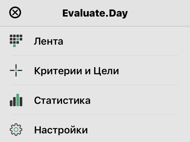 best-inte®esting-apps-day-05-04-2017-12