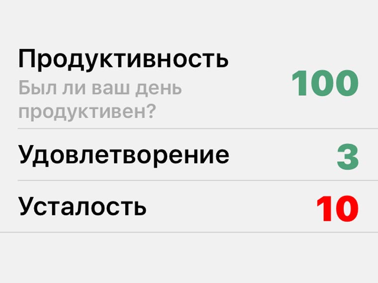 best-inte®esting-apps-day-05-04-2017-14