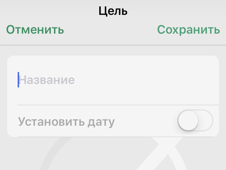 best-inte®esting-apps-day-05-04-2017-15