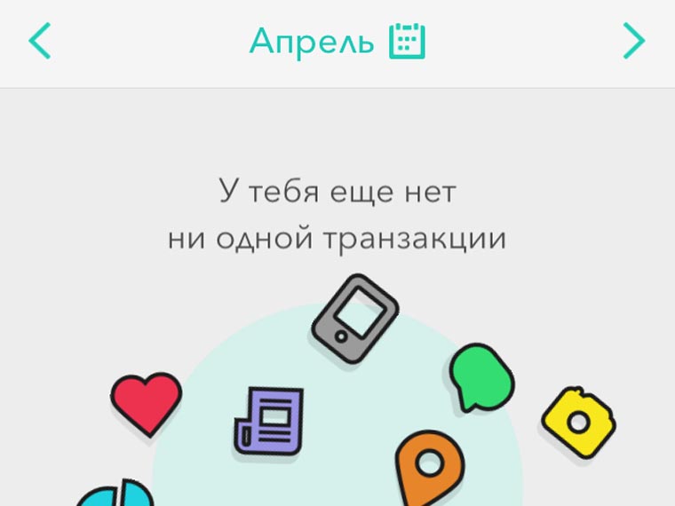 best-inte®esting-apps-day-05-04-2017-7