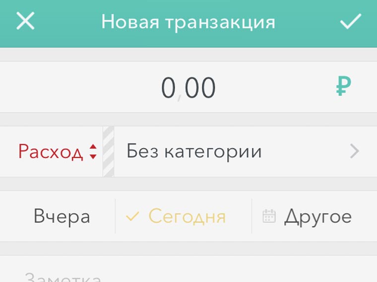 best-inte®esting-apps-day-05-04-2017-8