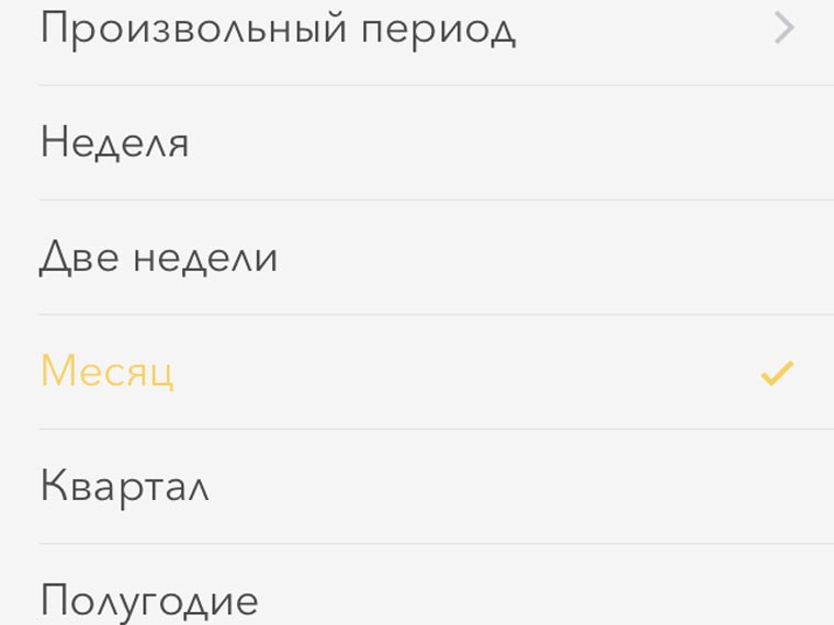 best-inte®esting-apps-day-05-04-2017-9