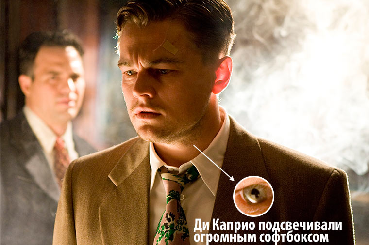 dicaprio-sftbox