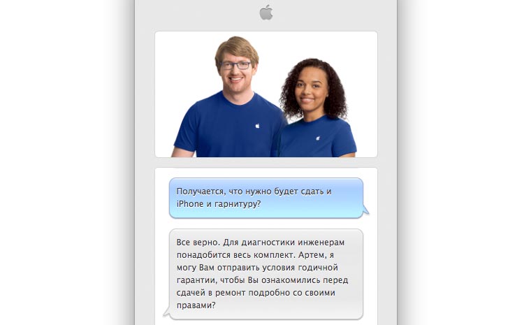 earpods_warranty_replacement_1