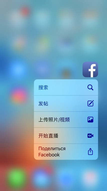 facebook_03