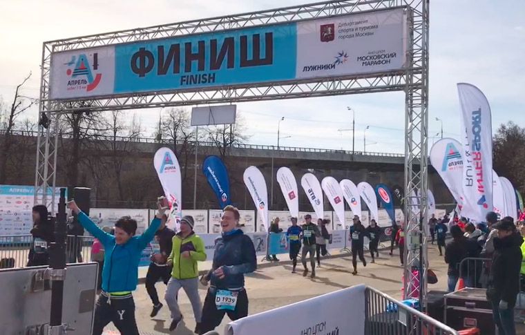 finish-1