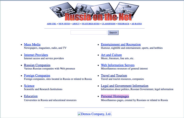first_russian_site
