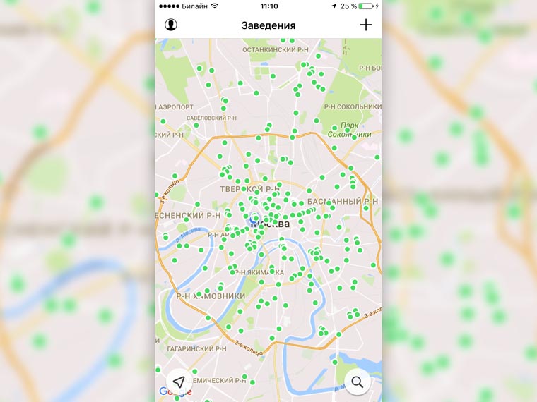 foodmap-app-20-04-2017-1