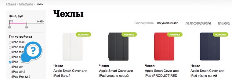 ipad-2017-vs-ipad-air-2-2-31