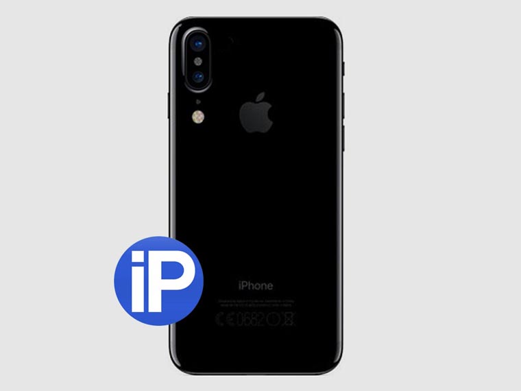 iphone-8-24-04-2017-2_1