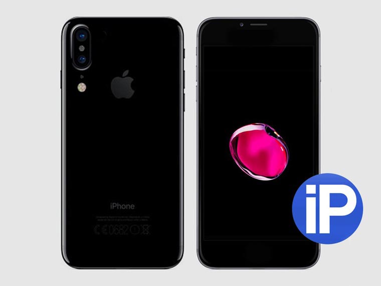 iphone-8-24-04-2017-3_1