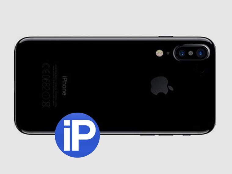 iphone-8-24-04-2017-5_1