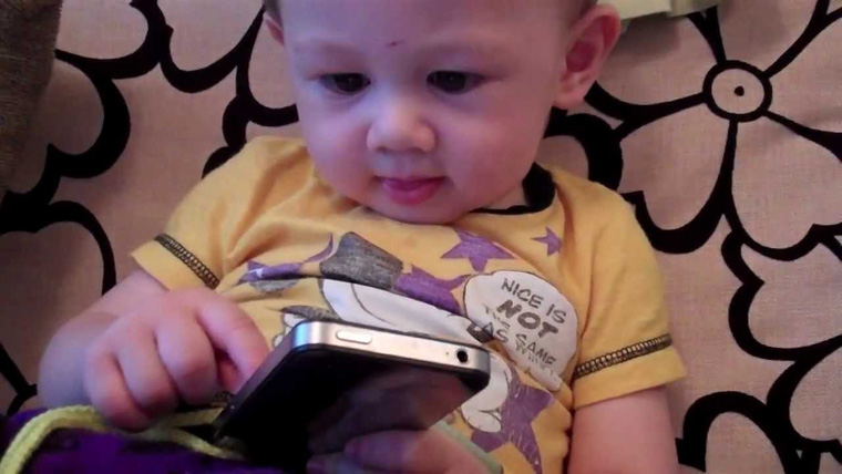 iphone-for-baby-2017-1
