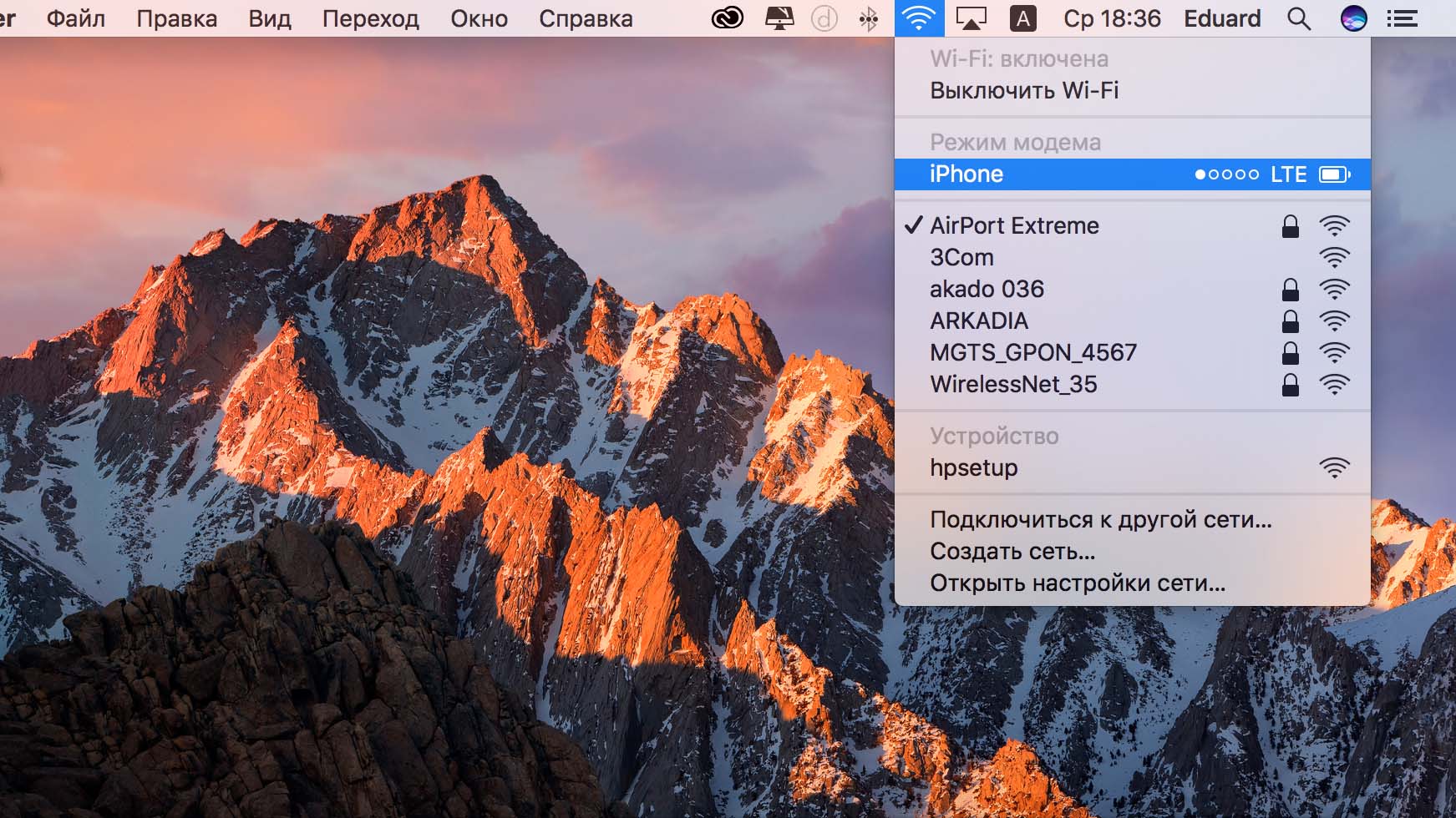 iphonebatteryonmac1