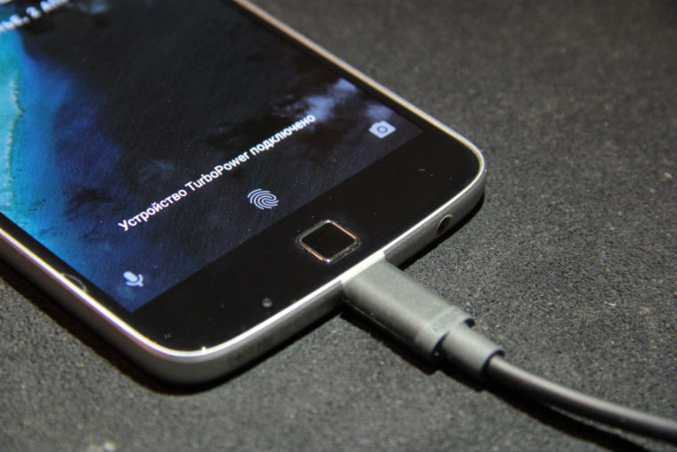 moto-z-play-11