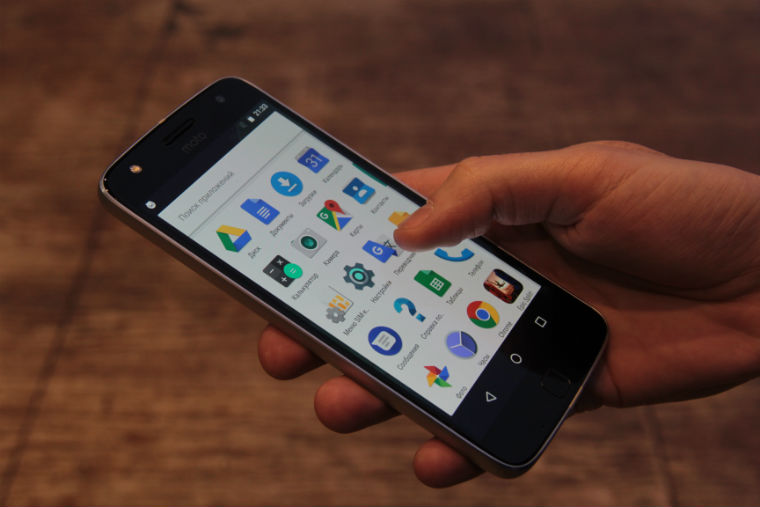 moto-z-play-3