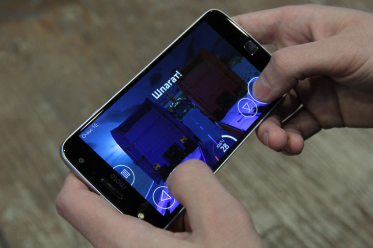 moto-z-play-4