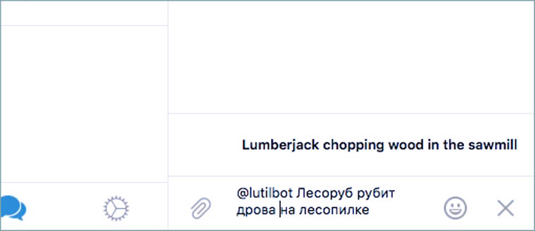 quick_translate